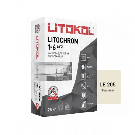 Цветная цементная затирка Литокол LITOCHROM 1-6 EVO 25кг LE.205 жасмин