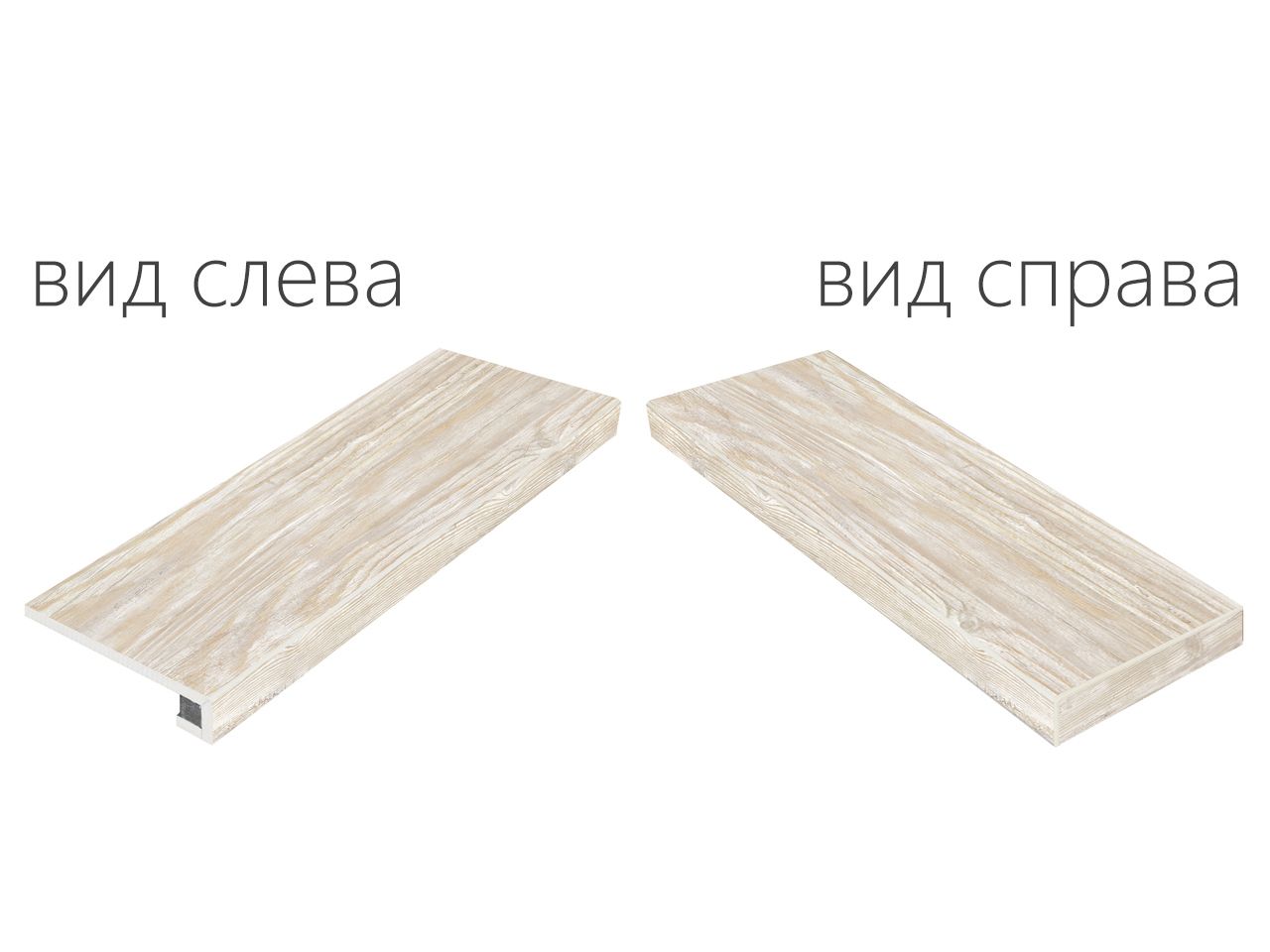 Ступени таймлес уайт ступ.90 угл.пр 33x90
