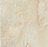 Керамогранит форс айвори 610090001626 