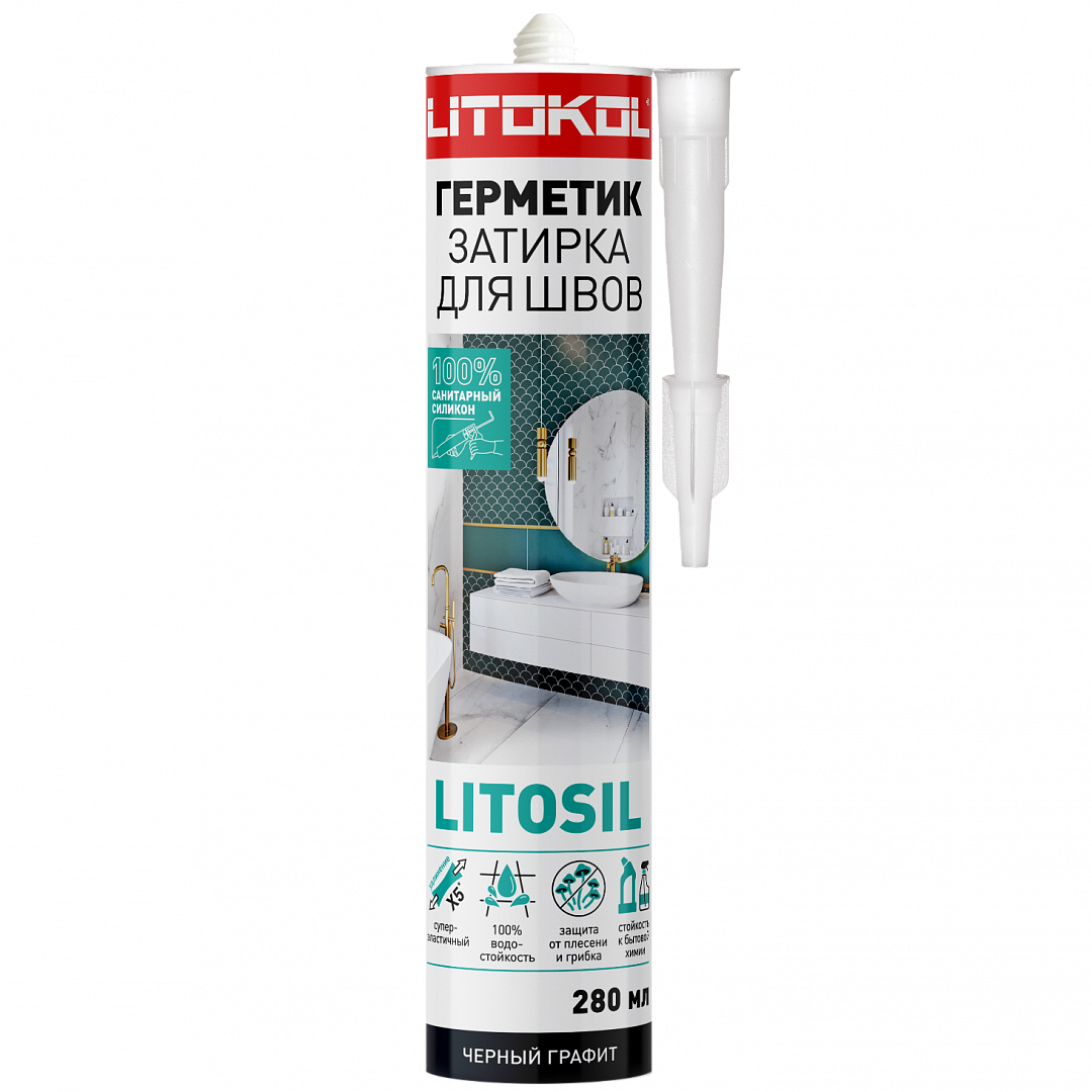 Силиконовый герметик-затирка Литокол Litosil (черный графит)
