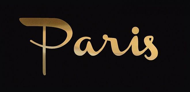 Керамическая плитка Декор Этуаль paris ad\b373\16013 7,4x15