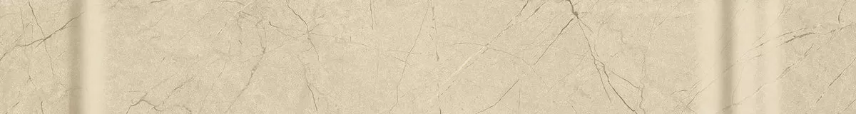 Керамогранит ШАР.ЭКС.АРКАДИА ПЛИНТУС 7,2x60