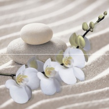 Alma Ceramica (Уралкерамика) Релакс бежевый 