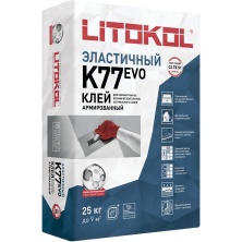 Клей для укладки плитки SUPERFLEX K77