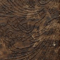 Керамогранит Калабрия Коричневый Вставка Рамаж 