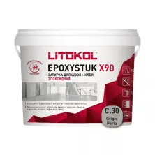 Эпоксидная затирочная смесь EPOXYSTUK X90 С.30