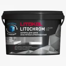 Затирка Литокол LITOCHROM LUXURY EVO 2кг LLE 383 Зеленый мох
