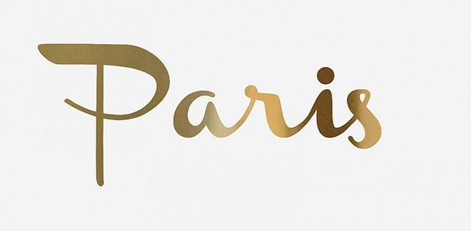 Керамическая плитка Декор Этуаль paris ad\a373\16000 7,4x15