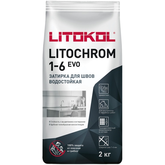 Цветная цементная затирка Литокол LITOCHROM 1-6 EVO 25кг LE.372 светло-голубой