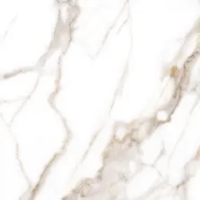 Керамогранит Альма Керамика Гранада/ granada gfa57grd04r 57x57