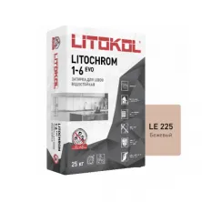 Цветная цементная затирка Литокол LITOCHROM 1-6 EVO 25кг LE.225 бежевый