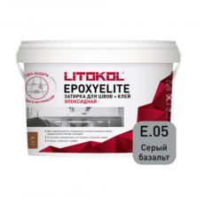 Затирка эпоксидная + клей Литокол EPOXYELITE 1кг E.05 Серый базальт