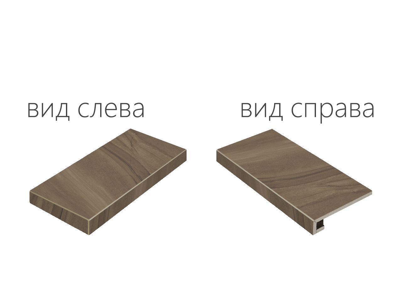 Ступени ВАНДЕР МОКА СТУП.60 УГЛ.ЛЕВ 33x60