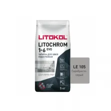 Цветная цементная затирка Литокол LITOCHROM 1-6 EVO 5кг LE.105 серебристо-серый
