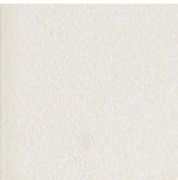 Керамогранит ШАРМ ПЕРЛ ТОЦЦЕТТО ЛЮКС 