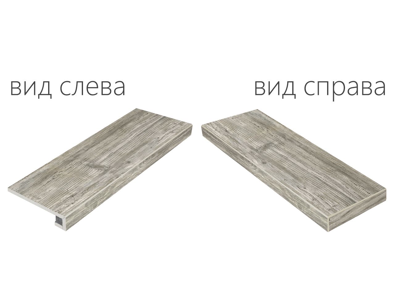 Ступени таймлес силвер ступ.90 угл.пр 33x90