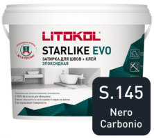 Затирка эпоксидная + клей Литокол STARLIKE EVO 1кг S.145 NERO CARBONIO