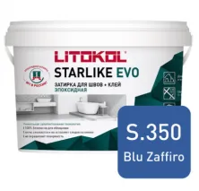 Затирка эпоксидная + клей Литокол STARLIKE EVO 1кг S.350 BLU ZAFFIRO