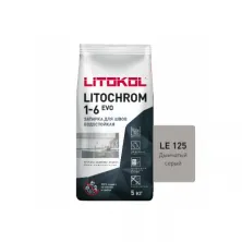 Цветная цементная затирка Литокол LITOCHROM 1-6 EVO 5кг LE.125 дымчатый серый