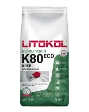 Беспылевая клеевая смесь LITOFLEX K80 ECO