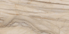 Керамогранит estima br01 bernini pearl бежевый 60x120