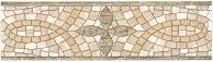 Керама Марацци Бордюр Травертин бежевый для ванной