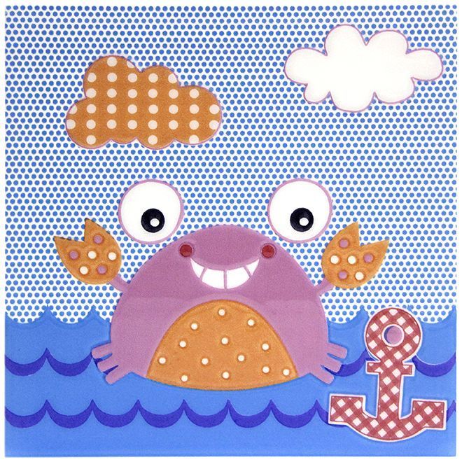 Керамическая плитка Декор Морская прогулка ar51\5055 20x20