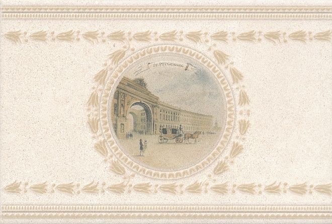 Керамическая плитка Декор Золотой пляж Площадь 20x30