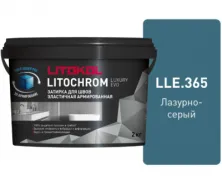 Затирка Литокол LITOCHROM LUXURY EVO 2кг LLE 365 лазурно-серый
