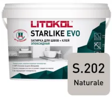 Затирка эпоксидная + клей Литокол STARLIKE EVO 5кг S.202 NATURALE