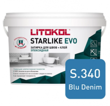 Затирка эпоксидная + клей Литокол STARLIKE EVO 2.5кг S.340 BLU DENIM