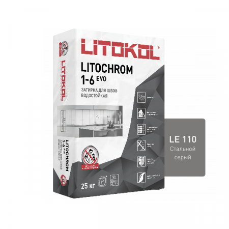 Цветная цементная затирка Литокол LITOCHROM 1-6 EVO 25кг LE.110 стальной серый