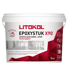 Затирка эпоксидная + клей Литокол EPOXYSTUK X90 5кг С.15 Grigio Ferro
