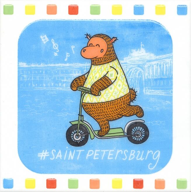 Керамическая плитка Декор Большое путешествие spb 20x20