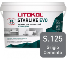 Затирка эпоксидная + клей Литокол STARLIKE EVO 2.5кг S.125 GRIGIO CEMENTO