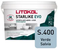 Затирка эпоксидная + клей Литокол STARLIKE EVO 1кг S.400 VERDE SALVIA