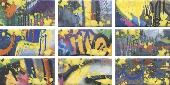 Керамогранит Панно Граффити 20x89.1