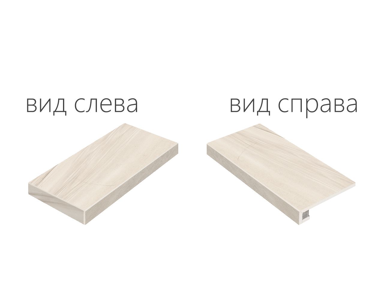 Ступени ВАНДЕР МУН СТУП.60 УГЛ.ЛЕВ 33x60