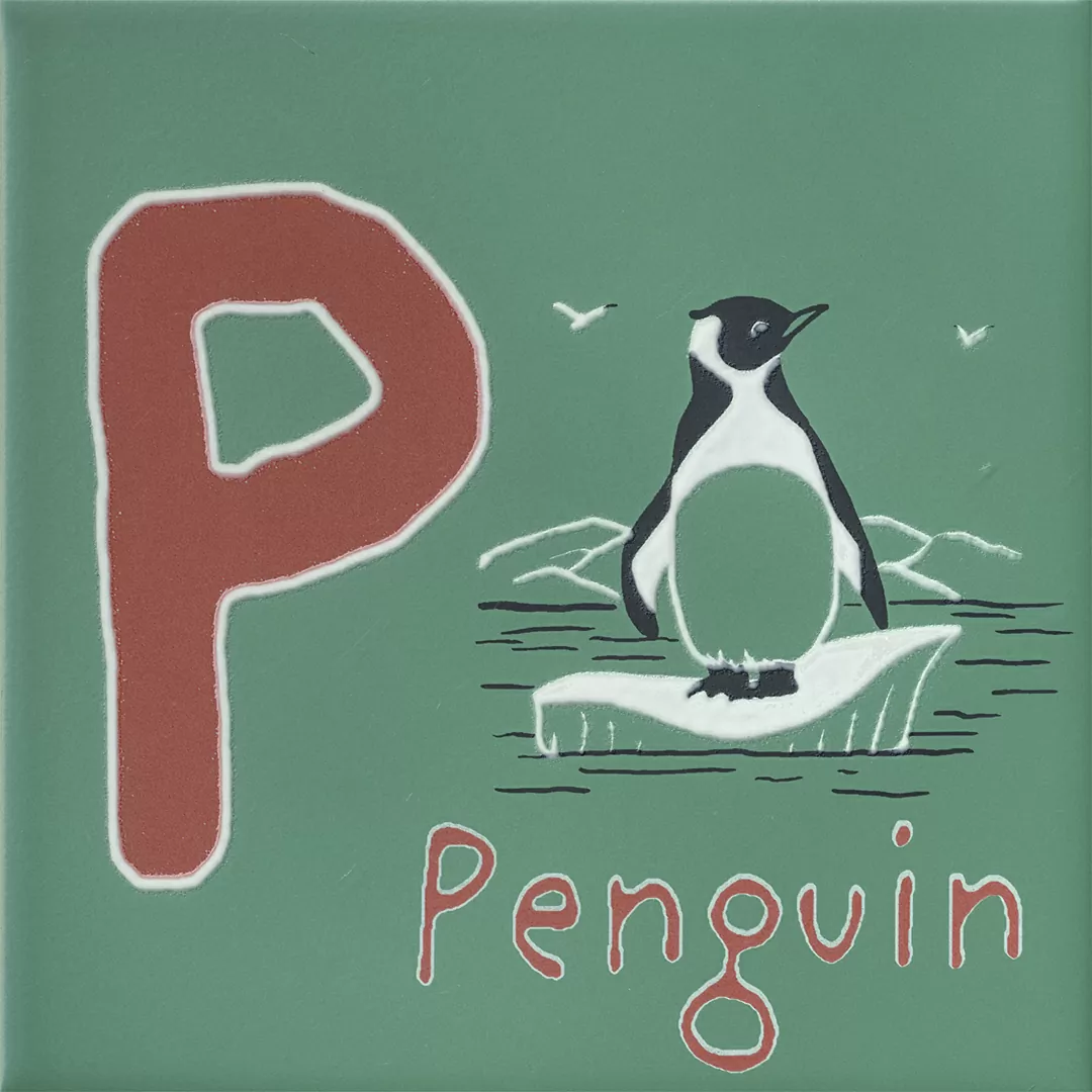 Керамическая плитка Декор kerama marazzi os\a238\5278 Зоопарк p матовый 20x20