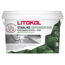 Антибактериальная затирка + клей Литокол STARLIKE DEFENDER EVO 2кг S.230 CACAO