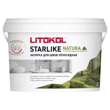Эпоксидная затирка Литокол STARLIKE NATURA 2кг SN.520 Чукотский халцедон