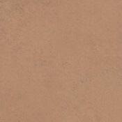 Керамическая плитка Соларо беж 1277s 9,9x9,9