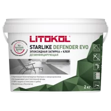 Антибактериальная затирка + клей Литокол STARLIKE DEFENDER EVO 2кг S.202 NATURALE