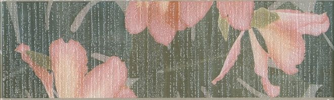 Керамическая плитка Бордюр Пальмовый лес hgd\a363\6000 7,7x25