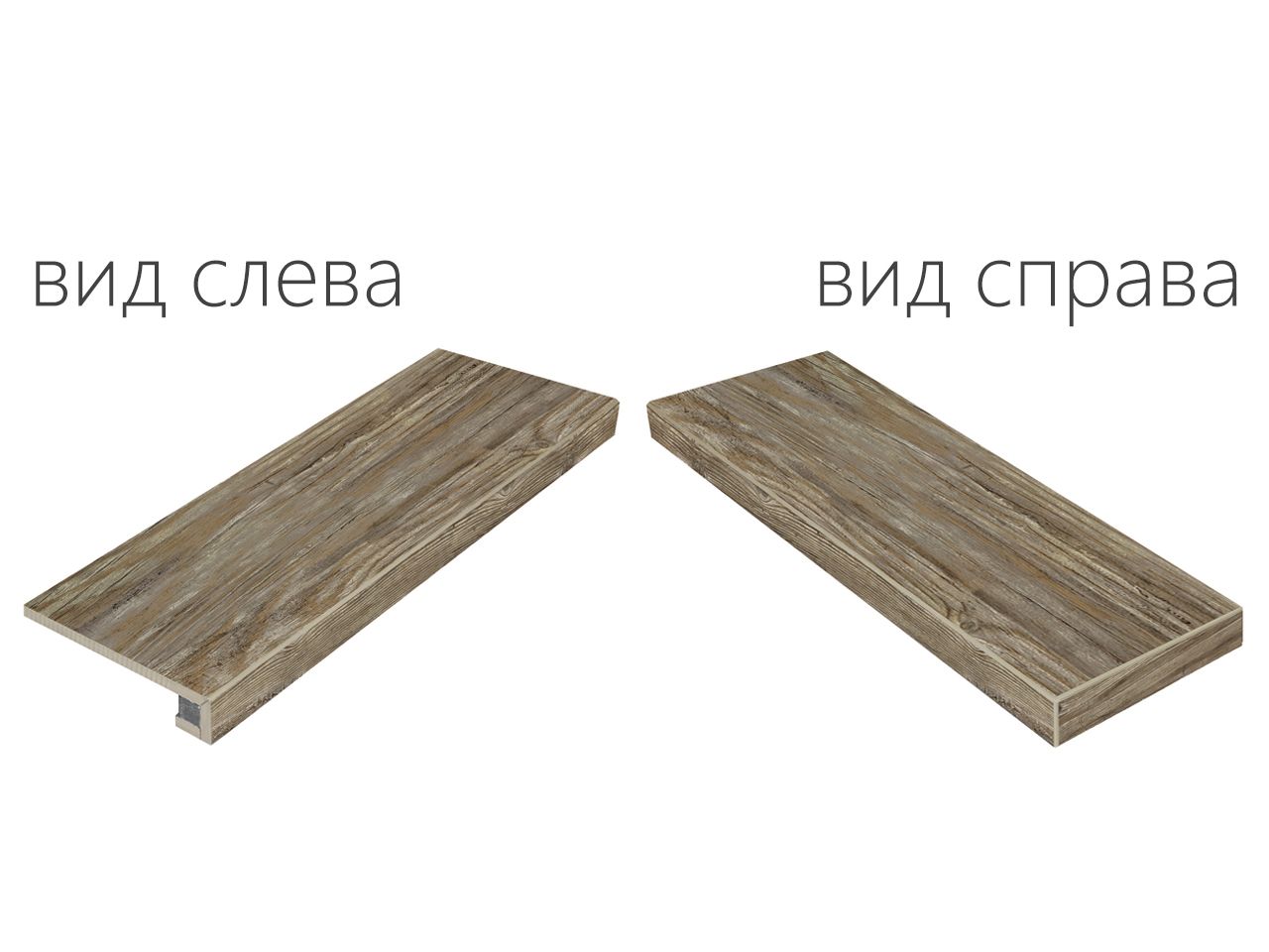 Ступени таймлес дарк ступ.90 угл.пр 33x90