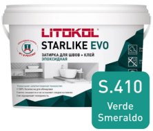 Затирка эпоксидная + клей Литокол STARLIKE EVO 5кг S.410 VERDE SMERALDO