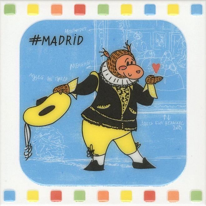 Керамическая плитка Декор Большое путешествие madrid 20x20