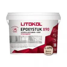 Затирка эпоксидная + клей Литокол EPOXYSTUK X90 5кг С.690 Bianco Sporco