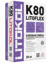 Клей для укладки плитки LITOFLEX K80