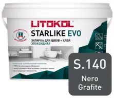 Затирка эпоксидная + клей Литокол STARLIKE EVO 5кг S.140 NERO GRAFITE